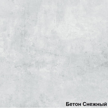 Коробка телескопическая с уплотнителем Амати 31х75х2070 (Бетон Снежный)