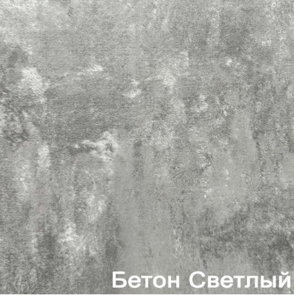 Коробка телескопическая с уплотнителем Амати 31х75х2070 (Бетон Светлый)