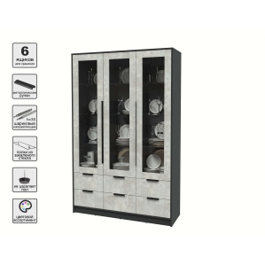 Шкаф с витриной КТ-ШВ3 (Антрацит ЛДСП/ Бетон лайт ЛДСП) Ш1360 В2128 Г451 Шкаф с витриной КТ-ШВ3 (Антрацит ЛДСП/ Бетон лайт ЛДСП) Ш1360 В2128 Г451