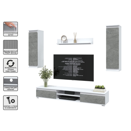 Набор мебели для гостиной NEO-10 (Белый платинум/ Керамика) Ш2955 В13250 Г335