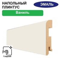 Плинтус напольный Эмаль 16х80х2070 (Ваниль)