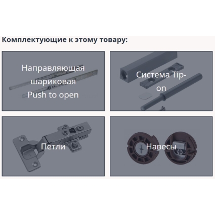 Шкаф комбинированный QZ-ШК4 (Дуб Нокс/ Черный) Ш1570 В2000 Г396