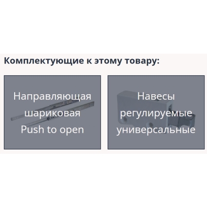 Тумба прикроватная QZ-ТП (Дуб Нокс/ Черный) Ш500 В236 Г350