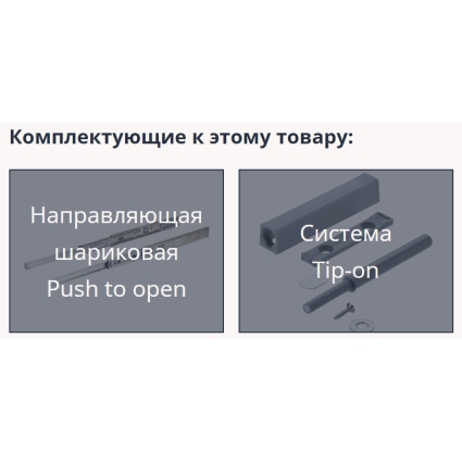 Тумба под телевизор QZ-Т3Ш (Дуб Нокс/ Черный) Ш1804 В236 Г396