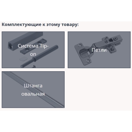 Шкаф комбинированный QZ-ШК3 (Дуб Нокс/ Черный) Ш1600 В2000 Г596