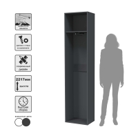 Шкаф Skill-23 (Антрацит) Ш509 В2217 Г355, снят с производства, распродаются остатки