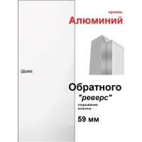 Дверь-невидимка INVISIBLE-REVERSE/ Открывание внутрь (под покраску, кромка Алюминий)