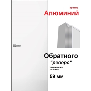 Дверь-невидимка INVISIBLE-REVERSE/ Открывание внутрь (под покраску, кромка Алюми..