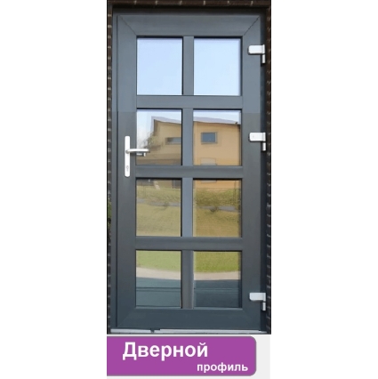 Дверь входная ПВХ наружная "М8" (Антрацитово-серый/ Белая)
