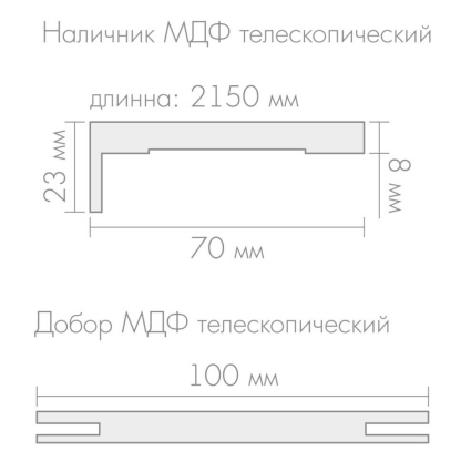 Арка-портал Мегаполис 100 (Кедр Серый)
