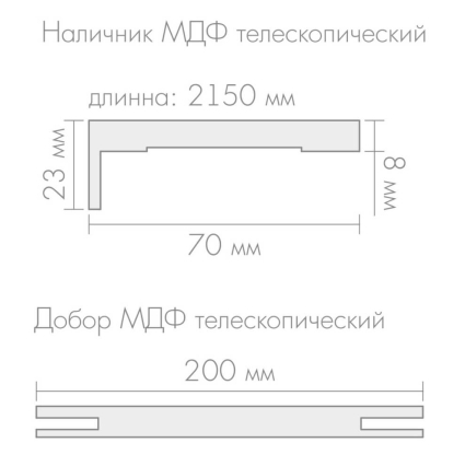 Арка-портал Мегаполис 200 (Кедр Серый)