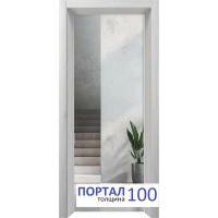 Арка-портал Мегаполис 100 (Дуб Нордик)