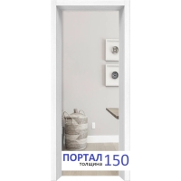 Арка-портал Мегаполис 150 (Кедр Снежный)