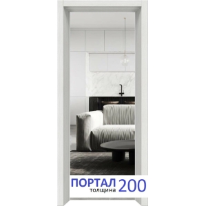 Арка-портал Мегаполис 200 (Белый Кипарис)