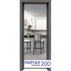 Арка-портал Мегаполис 200 (Кедр Серый)