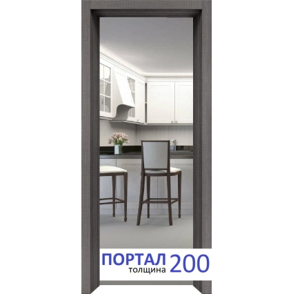 Арка-портал Мегаполис 200 (Кедр Серый)