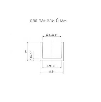 Планка торцевая Алюминий к фартуку 6 мм (код 36171)