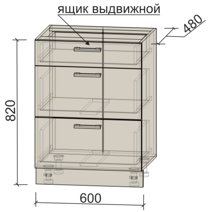 Шкаф нижний Компо НШ60рш3 (1м+2б) (Бетон)