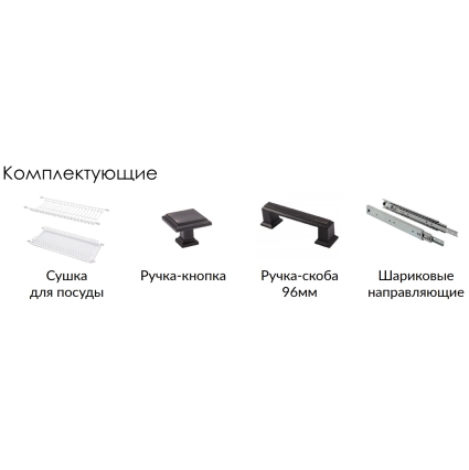 Шкаф нижний Деко Soft-touch НШ30рш3(1м+2б) (Белый)