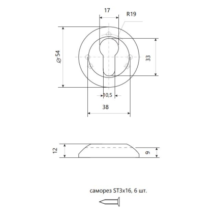 Накладка под цилиндр Round Е9 (AB Бронза)