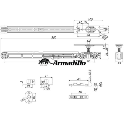 Ролики для раздвижных дверей с доводчиками (Armadillo)
