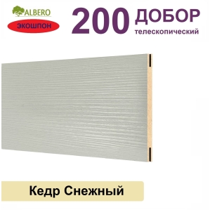 Добор телескопический Мегаполис 200х8х2070 (Кедр Снежный) Добор телескопический Мегаполис 200х8х2070 (Кедр Снежный)