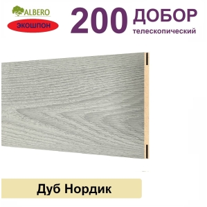Добор телескопический Мегаполис 200х8х2070 (Дуб Нордик) Добор телескопический Мегаполис 200х8х2070 (Дуб Нордик)