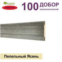 Добор телескопический Мегаполис 100х8х2070 (Пепельный Ясень)