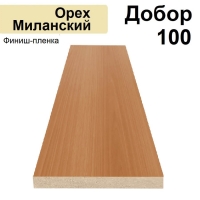 Добор Стандарт финиш-пленка 100х8х2070 (Орех Миланский)