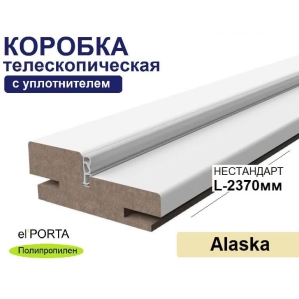 Коробка телескопическая с уплотнителем Эльпорта 32х70х2370 НЕСТАНДАРТ (Alaska) П..