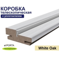 Коробка телескопическая с уплотнителем Эльпорта 32х70х2070 (White Oak) Полипропилен