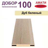 Добор телескопический Амати 100х8х2070 (Дуб Беленый)
