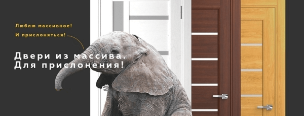 Массивное пополнение