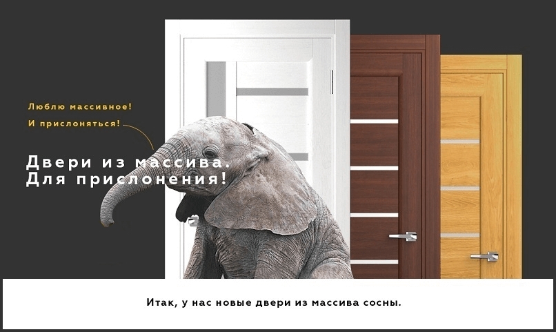 Вилейка массив